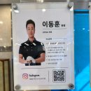 Easy 스크린골프 | 강서구 골프레슨 가양역 증미역 근처 인도어 ⛳️ 신진등촌 골프연습장