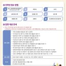 궁내동주민센터 이미지