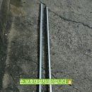 축산물종합도매센타 네이버블로그