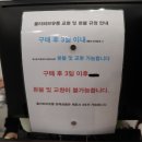 올리퍼브유통