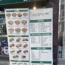 달리는커피 인천도화1점 이미지