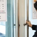 (주)이마트 계양점 이미지