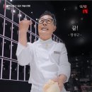 (주)유오케이 | 전국 유아교사 연구회 1월 오프라인 모임 후기! 1기 끝-!