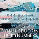 홈런당구장 이미지