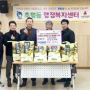 오산양조㈜ 이미지