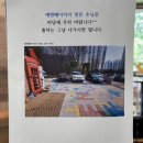 수원-0334 이미지