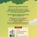 목짧은기린 지피 이미지