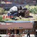 우덕마을