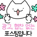 자 오늘은고기 이미지