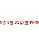씨제이올리브영논산
