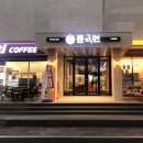 1공단로-15 이미지