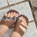 돌미상업로 | 대구 옥포네일 영롱한 자석 페디 후기 루미네일