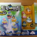[수원맘_후기] 디제잉 완구~ 트윗 비트!