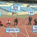 거인헬스