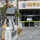 신천지약국 이미지