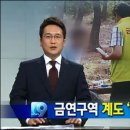 여의나루로 이미지