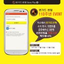 썬가드 - 함안군 함마대로 1532 | 썬가드