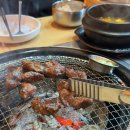 소말뚝 - 세종특별자치시 조치원5길 18 | 소말뚝