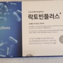 고려한백 - 부천시 소사구 송내동 | 고려한백