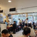 무네미로447번길 이미지