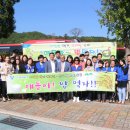 경남산업고등학교 이미지