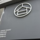 샤브로21 광교호수공원점