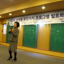 천전동-3 이미지