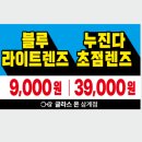 대영광고기획 - 통영시 | 대영광고기획