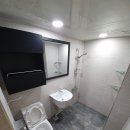 영동타일 이미지