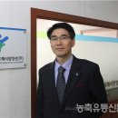 서울농수산물도매시장정산