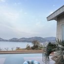 피치펜션 | 남해 풀빌라 감성 펜션 피치비치 후기