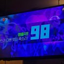 꺅 노래연습장 네이버블로그