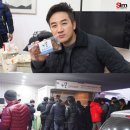 대동분식 OSEN