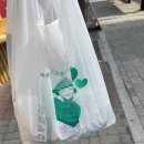 탑행복한약국 이미지