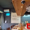 안(安) | [내돈내산] 영통맛집 식당 안(安), 생일 방문 후기