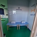 장생포초등학교 이미지