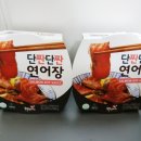 해찬미소 이미지