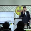 노래팡팡 이미지