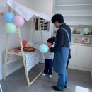 조이풀아트