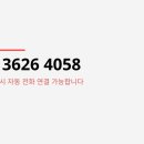 부산반점 이미지