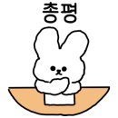 맨들러 - 세종특별자치시 만남로 146 | 맨들러