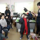 기린초등학교 진동분교 이미지