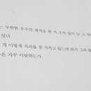 쉬어가기