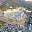 근로자운동장 이미지