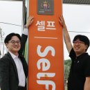 착한주유소 - 아산시 외암로 1279 | 착한주유소