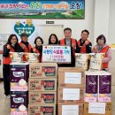 오창읍 행정복지센터 이미지