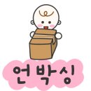 세종명품세탁 이미지