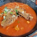 신정골해장국 이미지