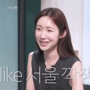 오로지
