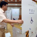 상도1동주민센터 이미지